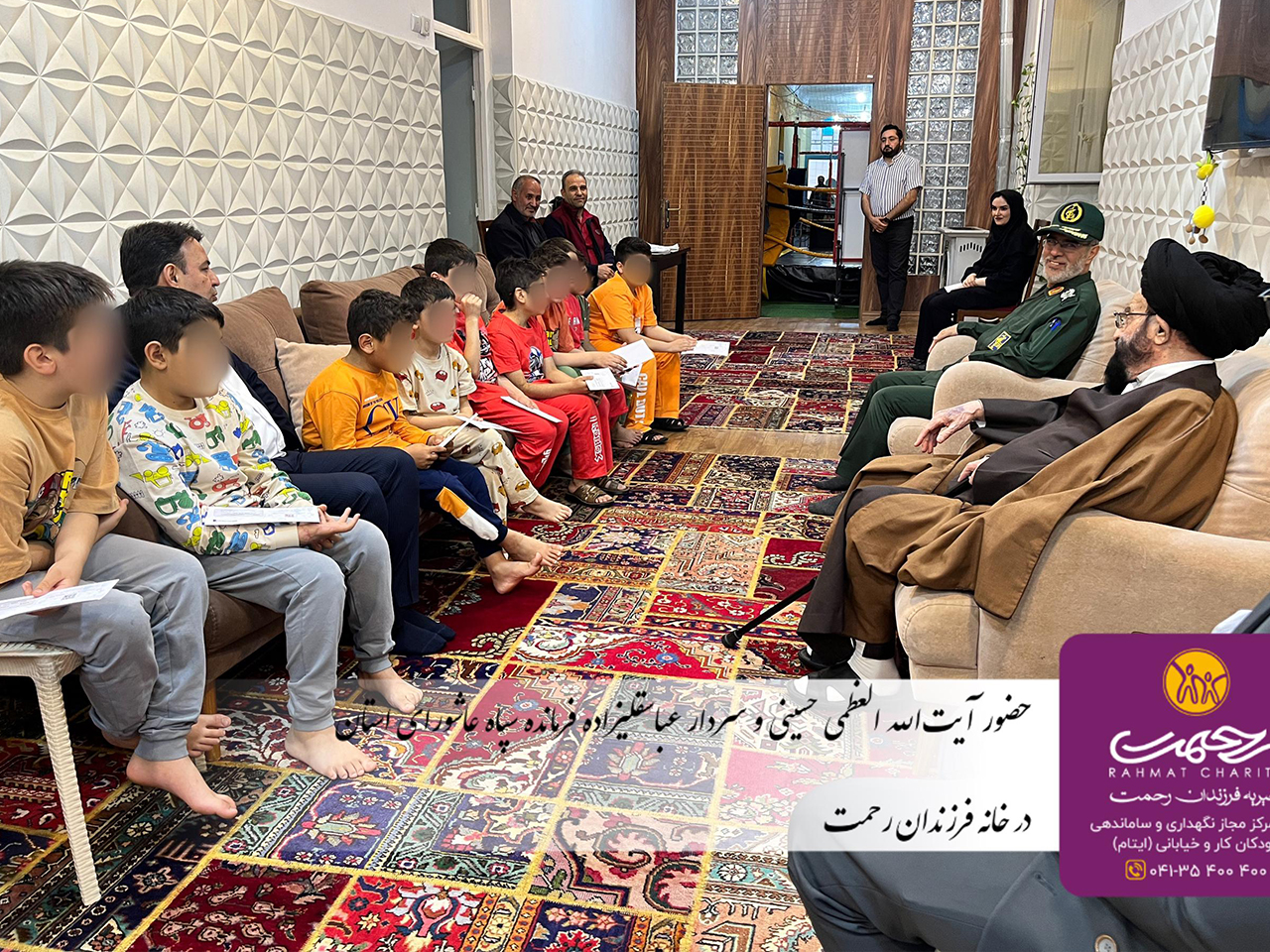 فرمانده سپاه عاشورا در خیریه فرزندان رحمت